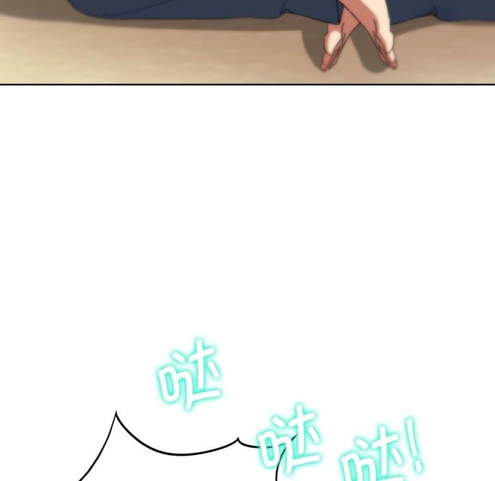 第51话 - 第26.jpg页