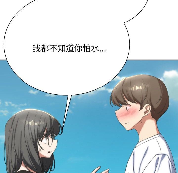 第51话 - 第49.jpg页