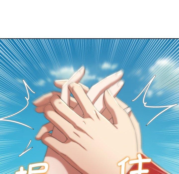 第51话 - 第51.jpg页