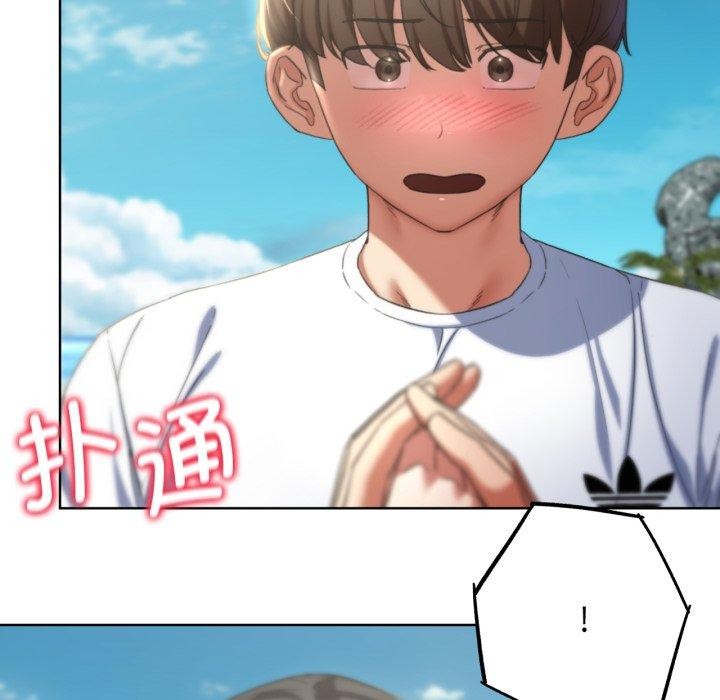 第51话 - 第53.jpg页