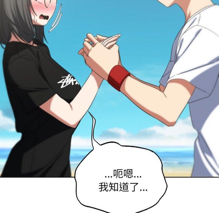 第51话 - 第57.jpg页