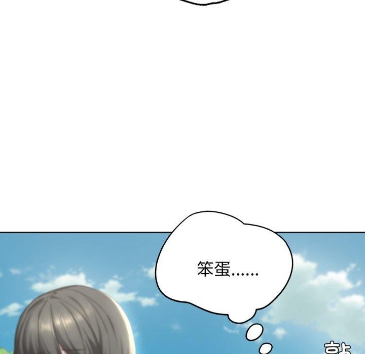 第51话 - 第58.jpg页