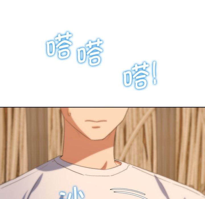 第51话 - 第93.jpg页