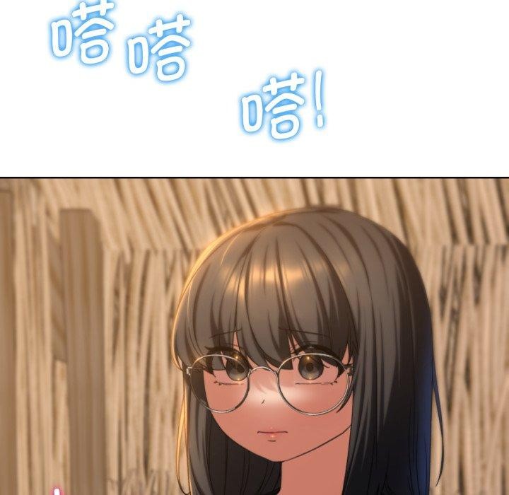 第51话 - 第99.jpg页