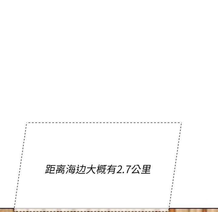 第51话 - 第110.jpg页
