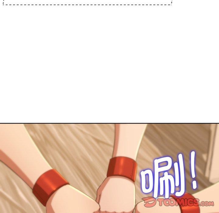 第51话 - 第132.jpg页