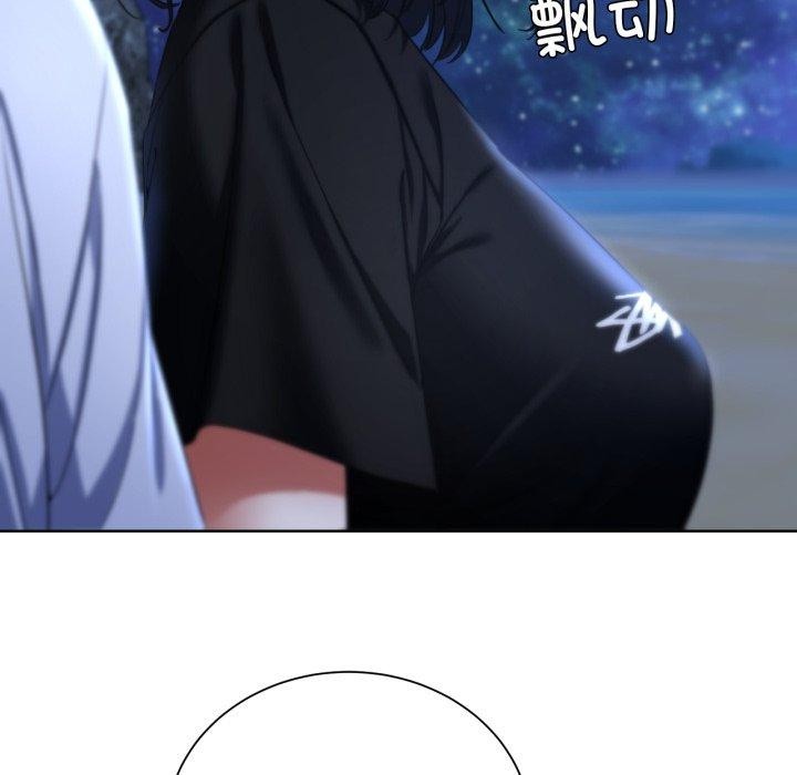第51话 - 第141.jpg页