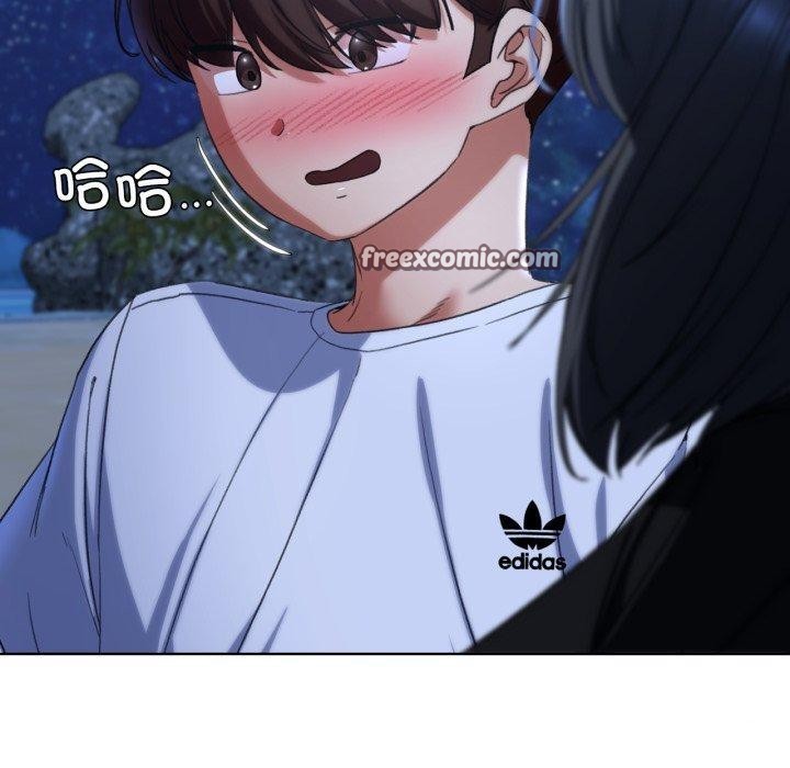第51话 - 第150.jpg页