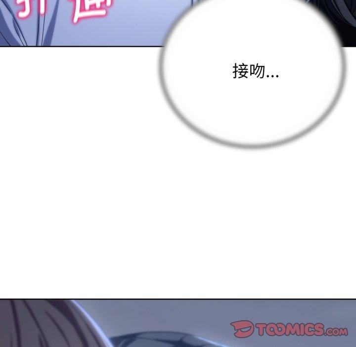 第51话 - 第164.jpg页
