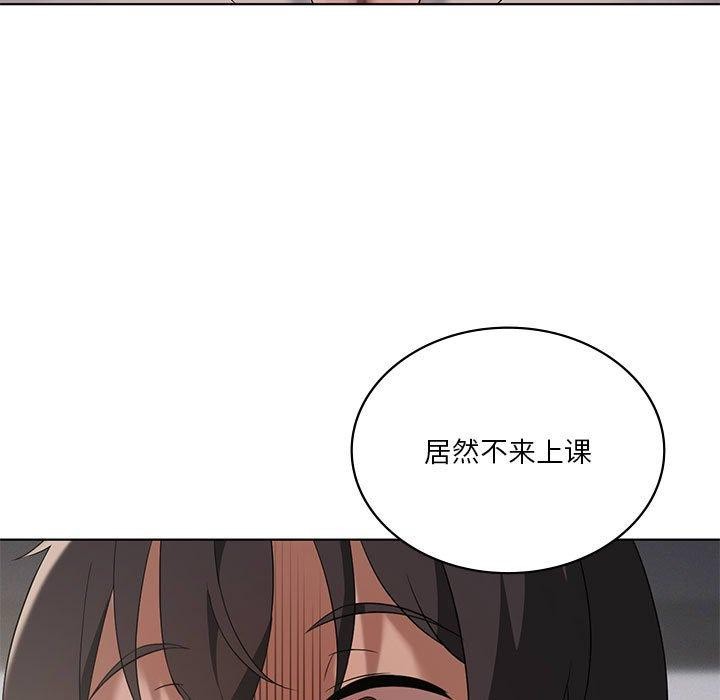 第39话 - 第7.jpg页