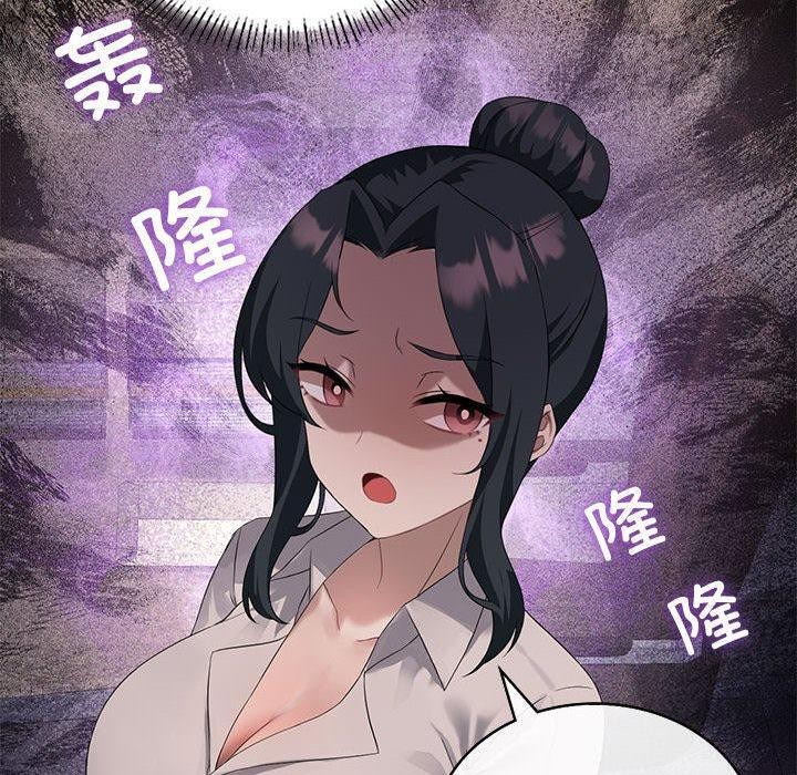 第39话 - 第10.jpg页