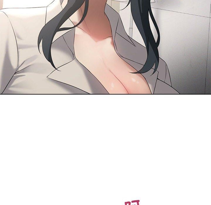 第39话 - 第14.jpg页