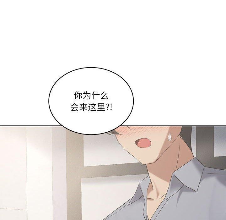 第39话 - 第17.jpg页