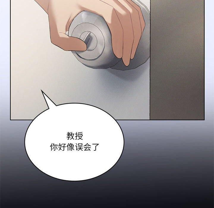 第39话 - 第25.jpg页