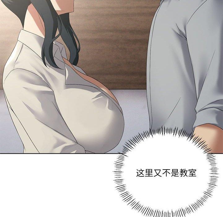 第39话 - 第35.jpg页