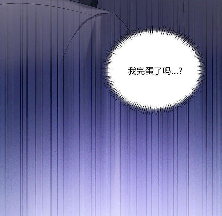 第39话 - 第40.jpg页