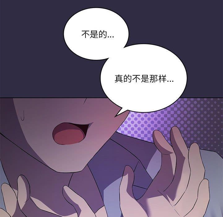 第39话 - 第49.jpg页