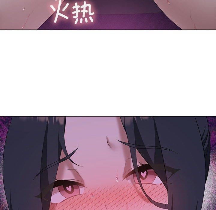 第39话 - 第58.jpg页