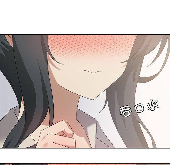 第39话 - 第70.jpg页