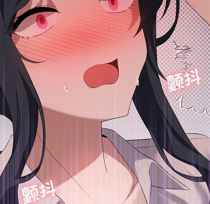 第39话 - 第85.jpg页