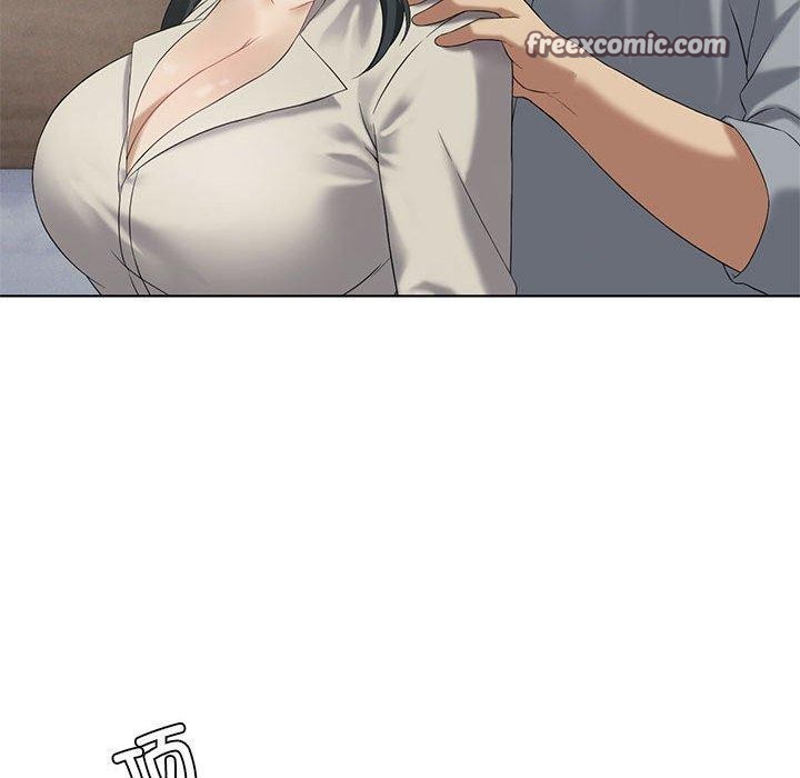 第39话 - 第96.jpg页