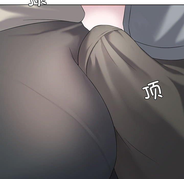 第39话 - 第97.jpg页