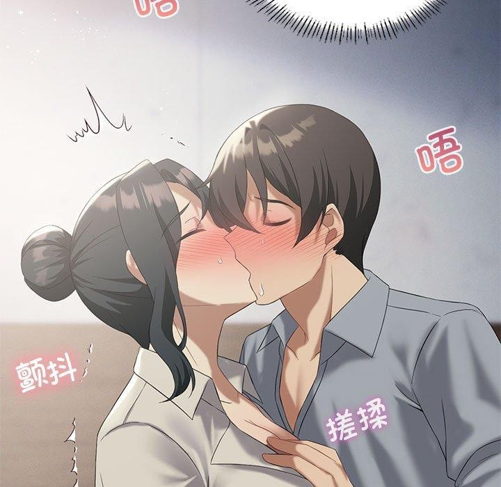 第39话 - 第114.jpg页