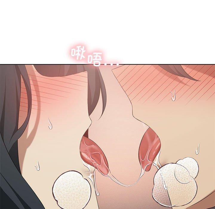 第39话 - 第118.jpg页