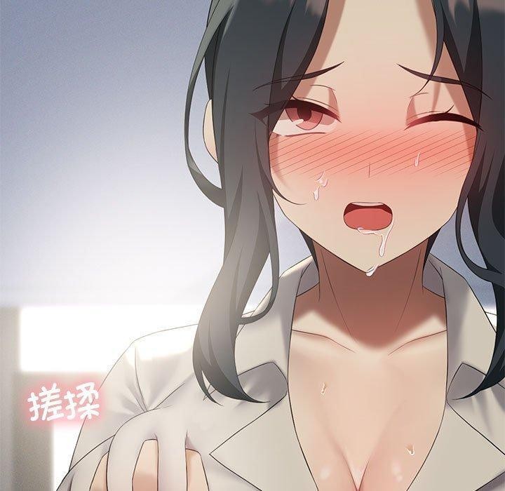 第39话 - 第120.jpg页