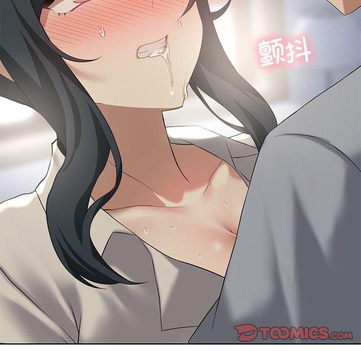 第39话 - 第123.jpg页