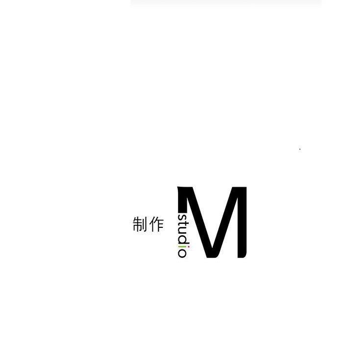 第39话 - 第137.jpg页