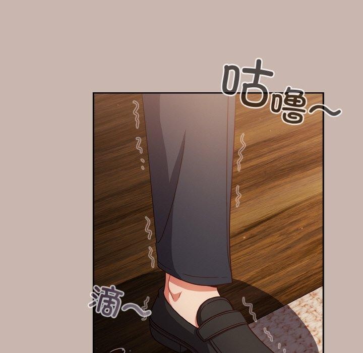 第35话 - 第5.jpg页