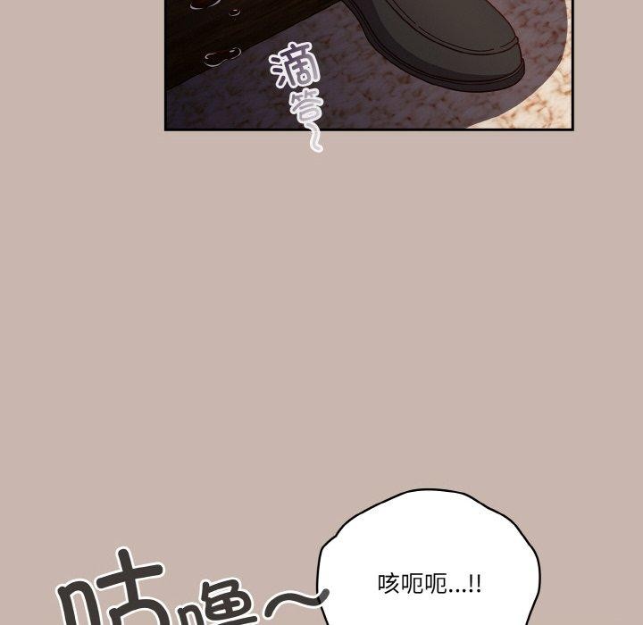 第35话 - 第6.jpg页