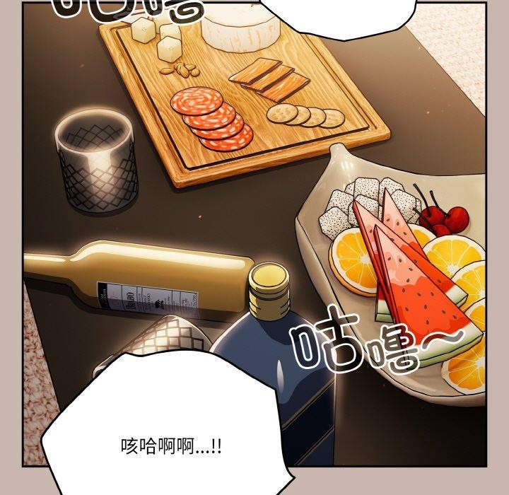 第35话 - 第7.jpg页