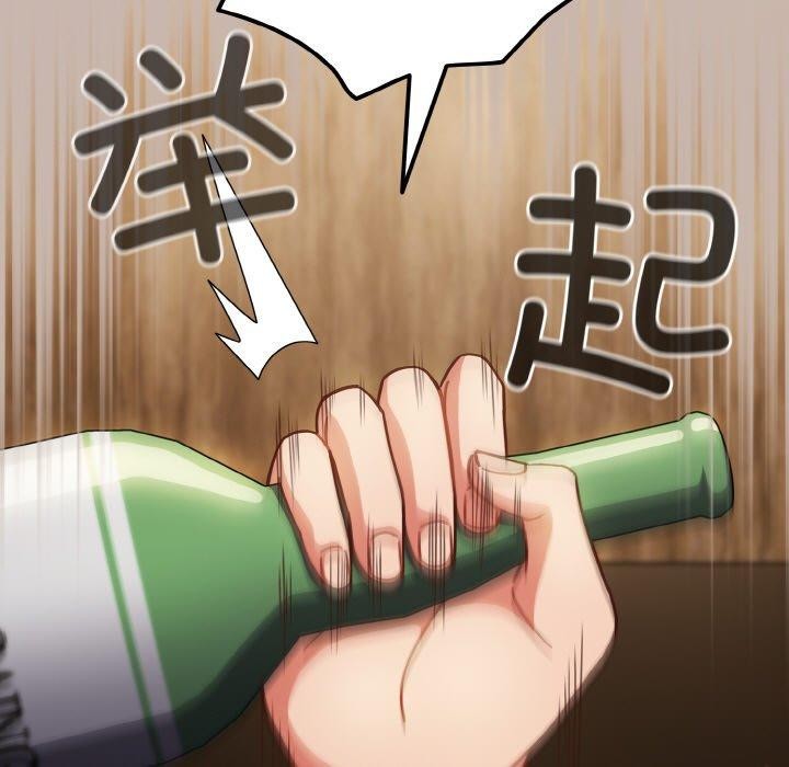 第35话 - 第9.jpg页
