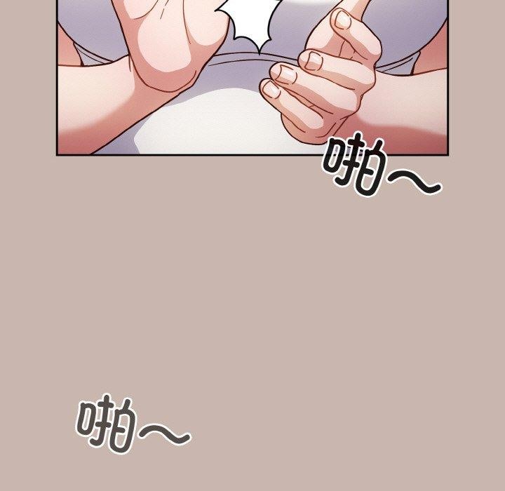 第35话 - 第17.jpg页
