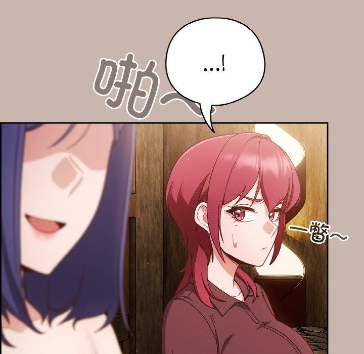 第35话 - 第18.jpg页
