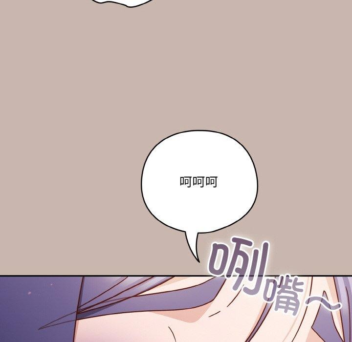 第35话 - 第22.jpg页