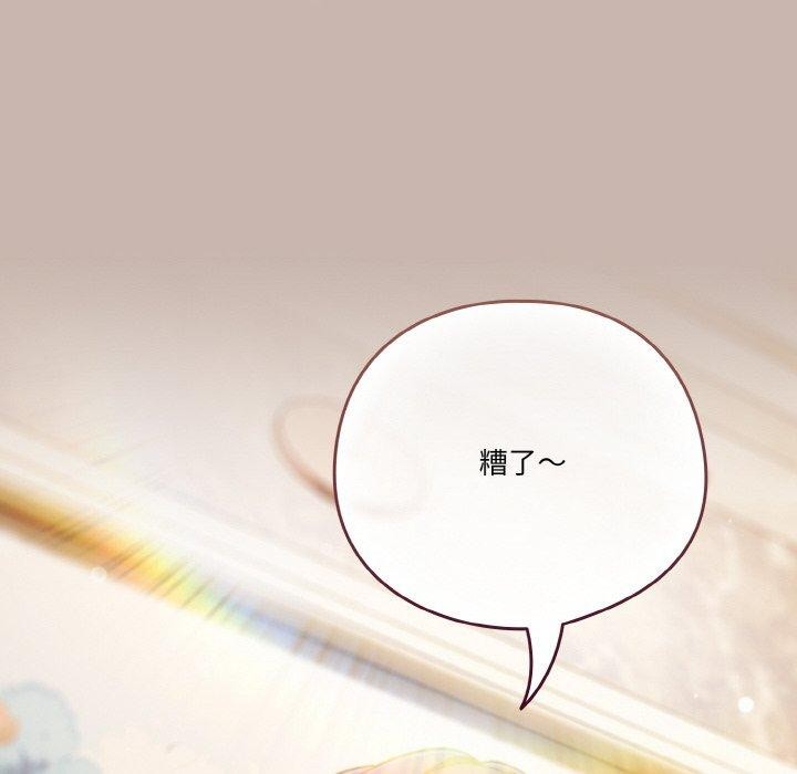 第35话 - 第24.jpg页