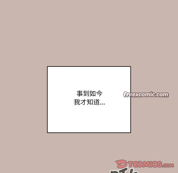 第35话 - 第30.jpg页