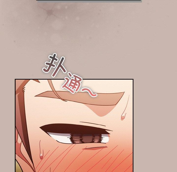 第35话 - 第41.jpg页