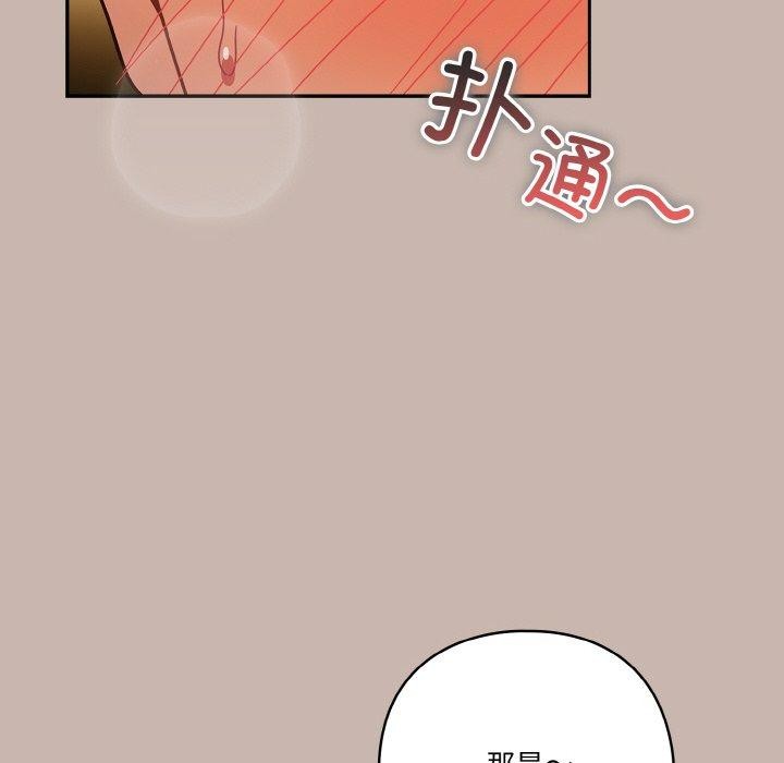 第35话 - 第42.jpg页