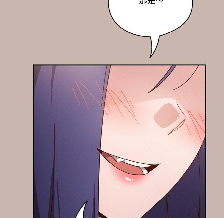 第35话 - 第43.jpg页