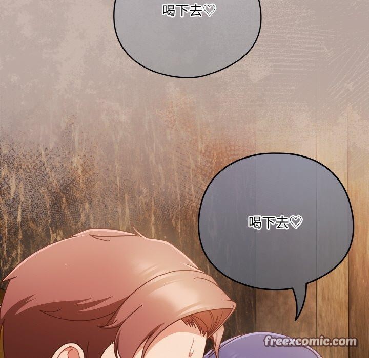 第35话 - 第45.jpg页