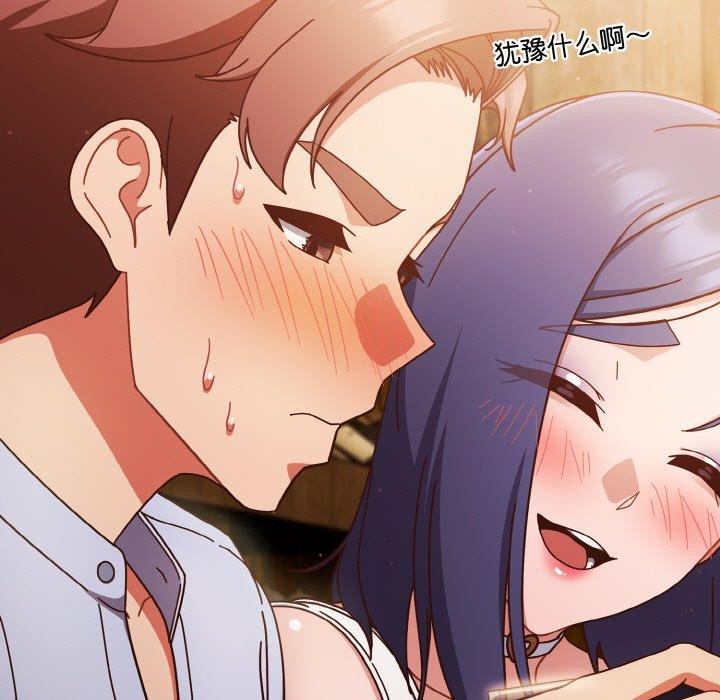 第35话 - 第49.jpg页