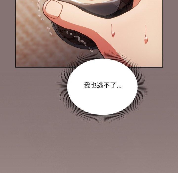 第35话 - 第52.jpg页