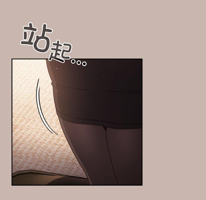 第35话 - 第65.jpg页