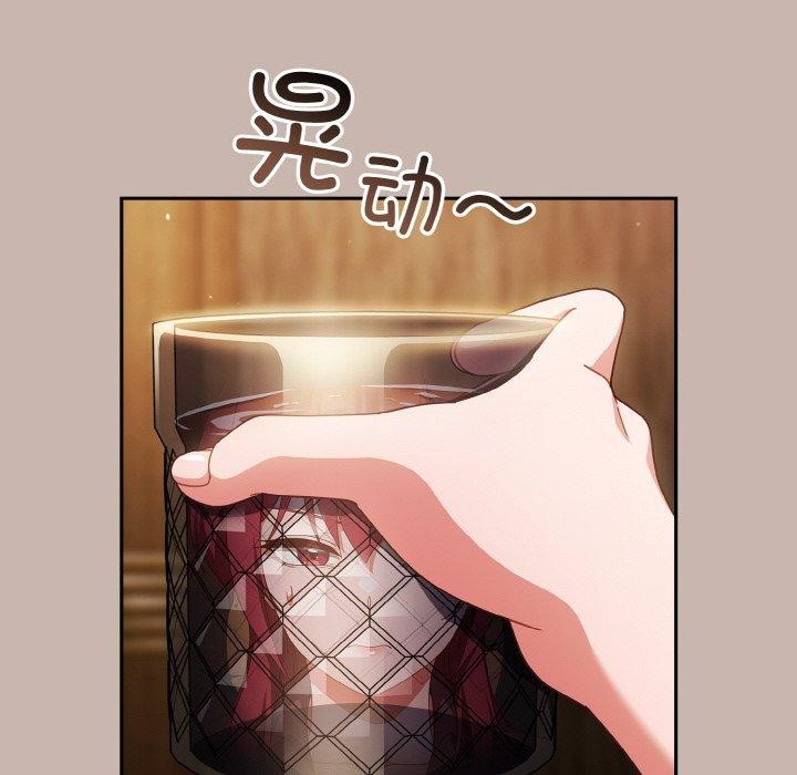 第35话 - 第74.jpg页