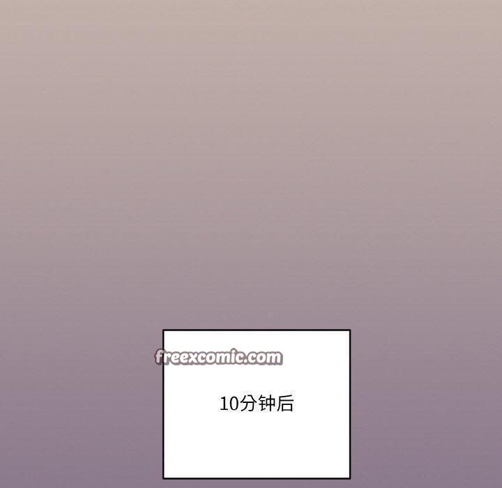 第35话 - 第90.jpg页