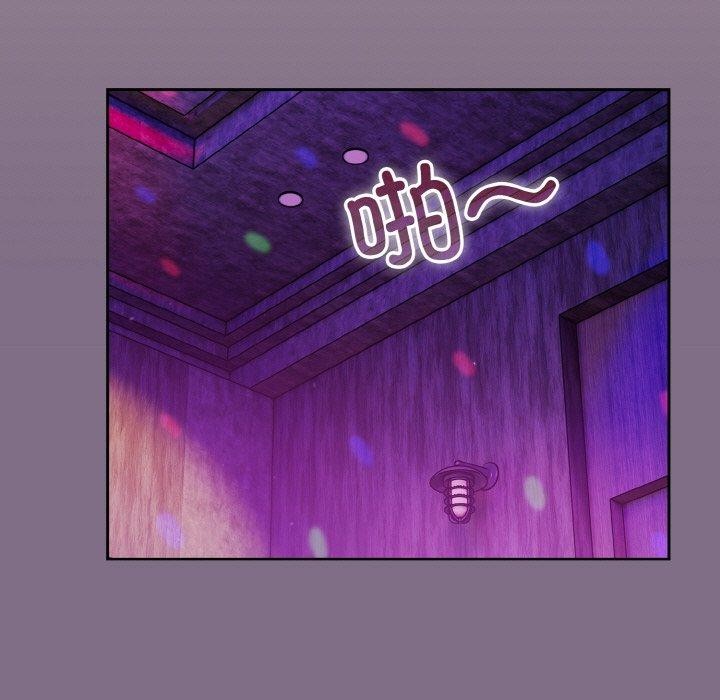 第35话 - 第91.jpg页